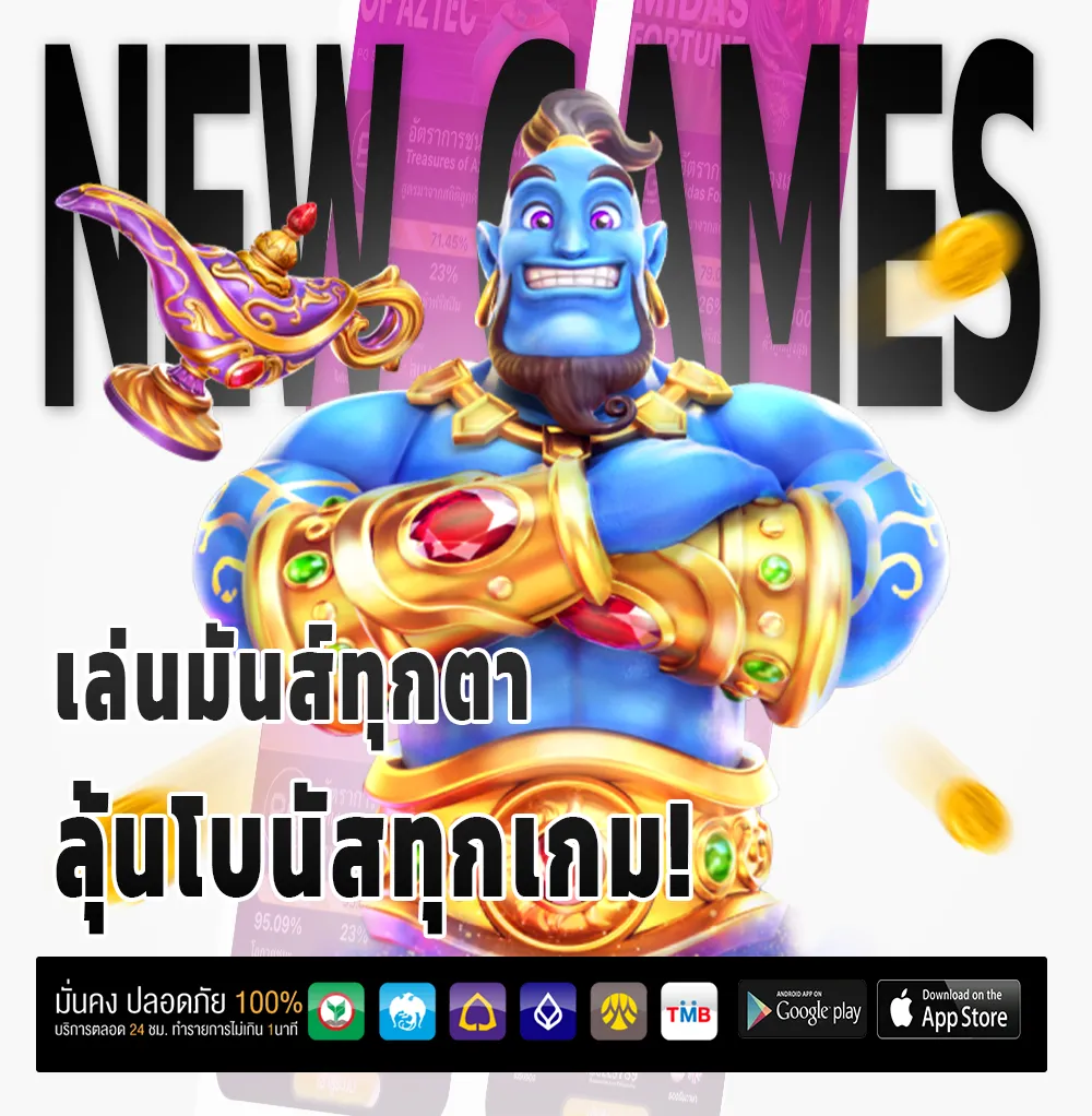ufan7 เข้าสู่ระบบ